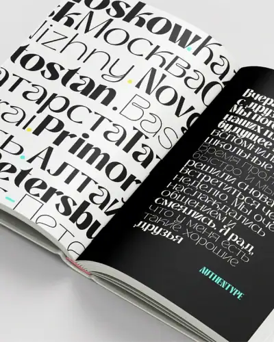 Serif