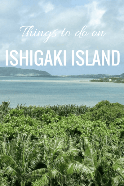 Ishigaki Island Okinawa