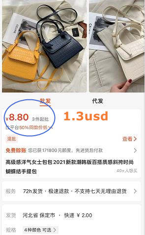 Hebei cheap bags
