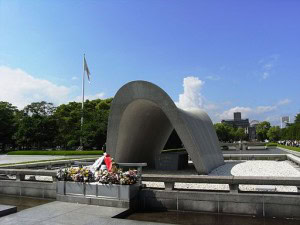 Peace Monument - Hiroshima