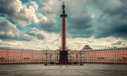 piter-premium-455h245