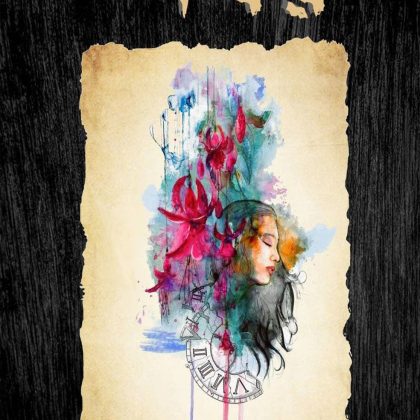 শর্বর (হার্ডকভার)