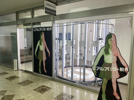 メタバース Archives - So & Sato