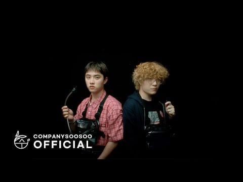 D.O. dan PENOMECO Bikin Heboh dengan Single ‘DUMB’
