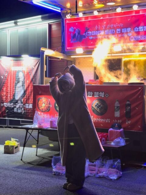 Hyeri truk kopi Byeon Woo Seok