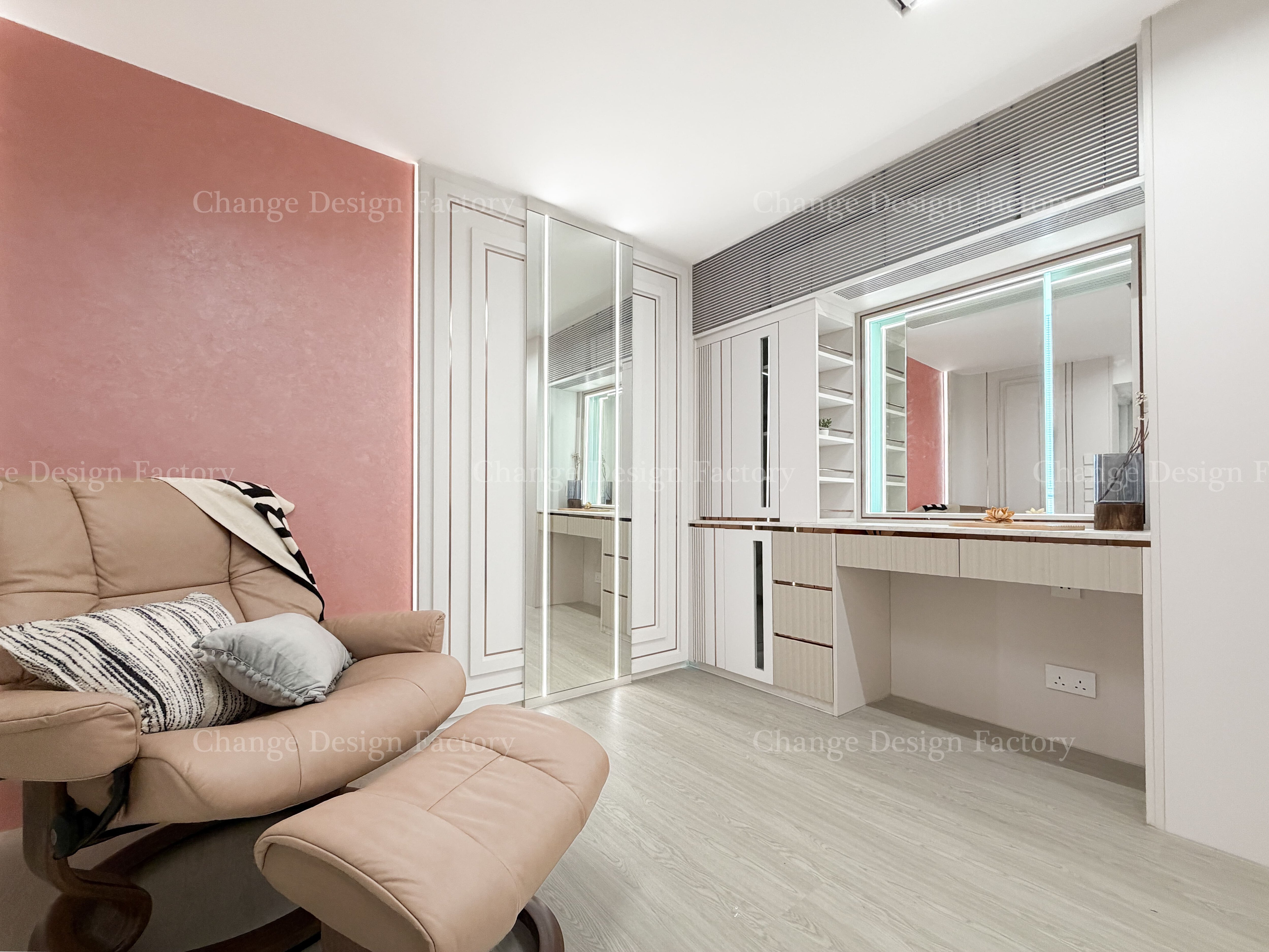Change Design Factory 傢俬廠