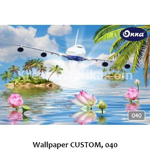 Wallpaper CUSTOM, 040