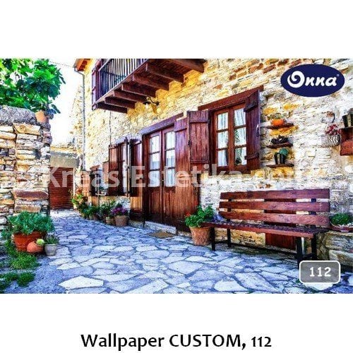 Wallpaper CUSTOM, 112