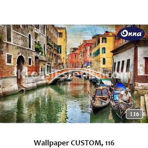 Wallpaper CUSTOM, 116