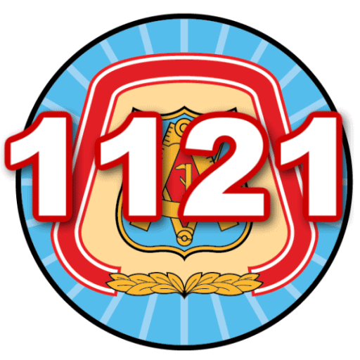 Millwrights Local 1121