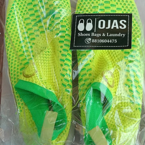 WhatsApp Image 2022-11-20 at 8.55.09 AM (1)