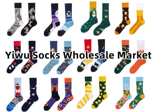 Wholesale | Style Sourcing China Wholesale Sourcing Agent
