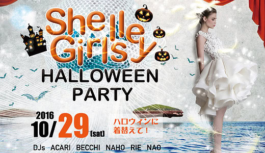 今年のハロウィンのグラフィックデザイン