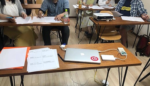 (終了）東京LPセミナー　台風の前の幸せな会