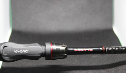 DAIWA ブレイゾン