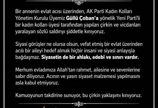 AK PARTİ SERİNHİSAR İLÇE BAŞKANI RECEP SERKAN BEYDEMİR, ÖLMÜŞ EVLAT ÜZERİNDEN YAPILAN SÖZLÜ SALDIRIYI KINAYARAK, "SİYASİ GÖRÜŞLER NE OLURSA OLSUN, VEFAT ETMİŞ BİR EVLAT ÜZERİNDEN ACILI BİR AİLEYİ HEDEF ALMAK HİÇBİR İNSANİ VE SİYASİ ANLAYIŞLA BAĞDAŞMAZ" DEDİ.