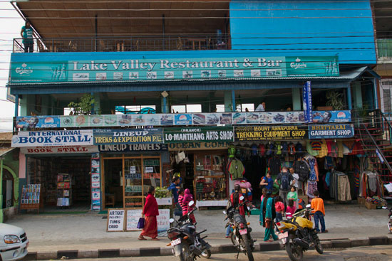 Pokhara