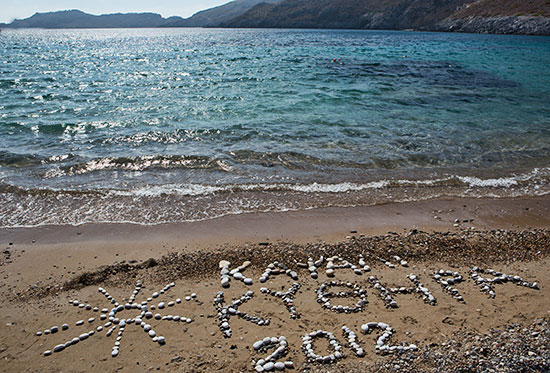 Kythira Greece 2012