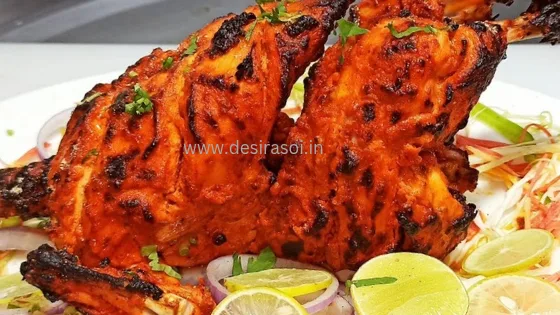 Tandoori chicken recipe -( तंदूरी चिकन ) 1 Tandoori chicken recipe -( तंदूरी चिकन ) 1