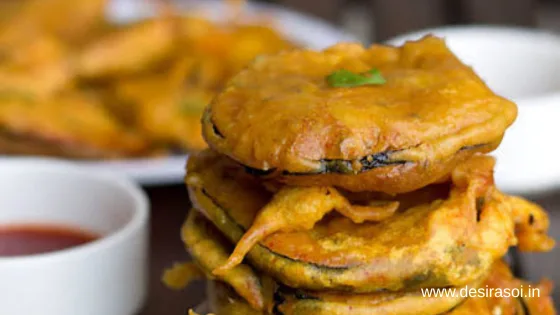 रॉयल बैगन पकोड़ा रेसिपी 6 रॉयल बैगन पकोड़ा रेसिपी 5