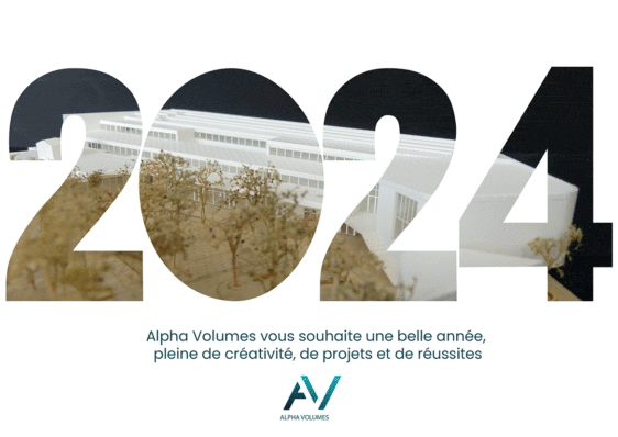 carte de vœux animées d'alpha volumes pour l'année 2024