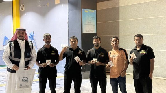 البرنامج الترفيهي ومعايدة الجاليات