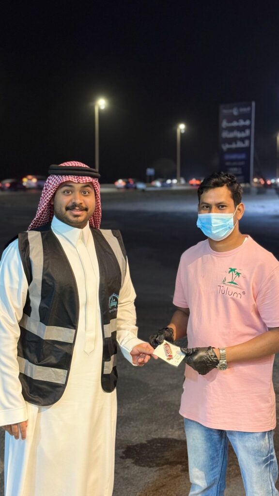 البرنامج الترفيهي ومعايدة الجاليات