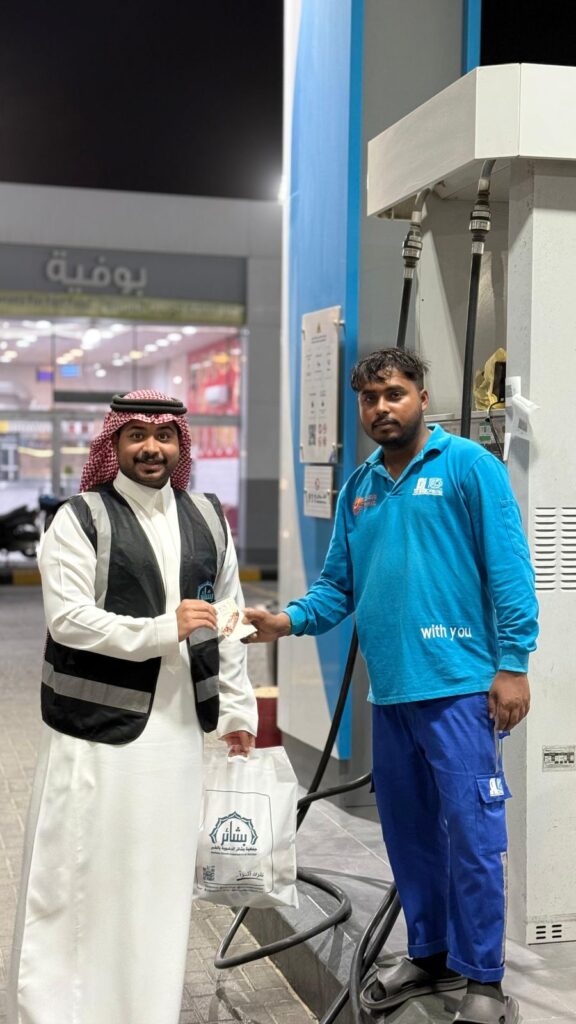 البرنامج الترفيهي ومعايدة الجاليات