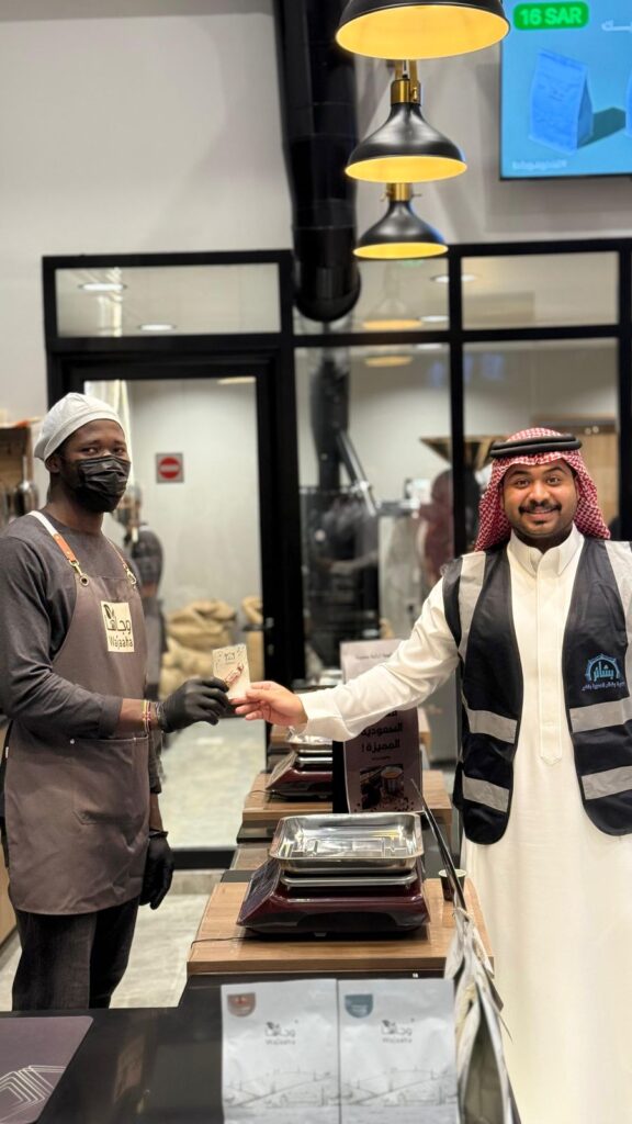 البرنامج الترفيهي ومعايدة الجاليات