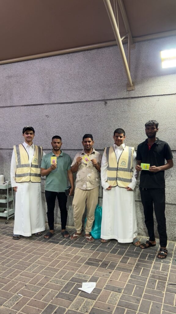البرنامج الترفيهي ومعايدة الجاليات