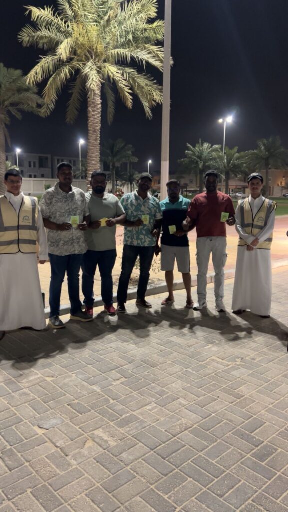 البرنامج الترفيهي ومعايدة الجاليات