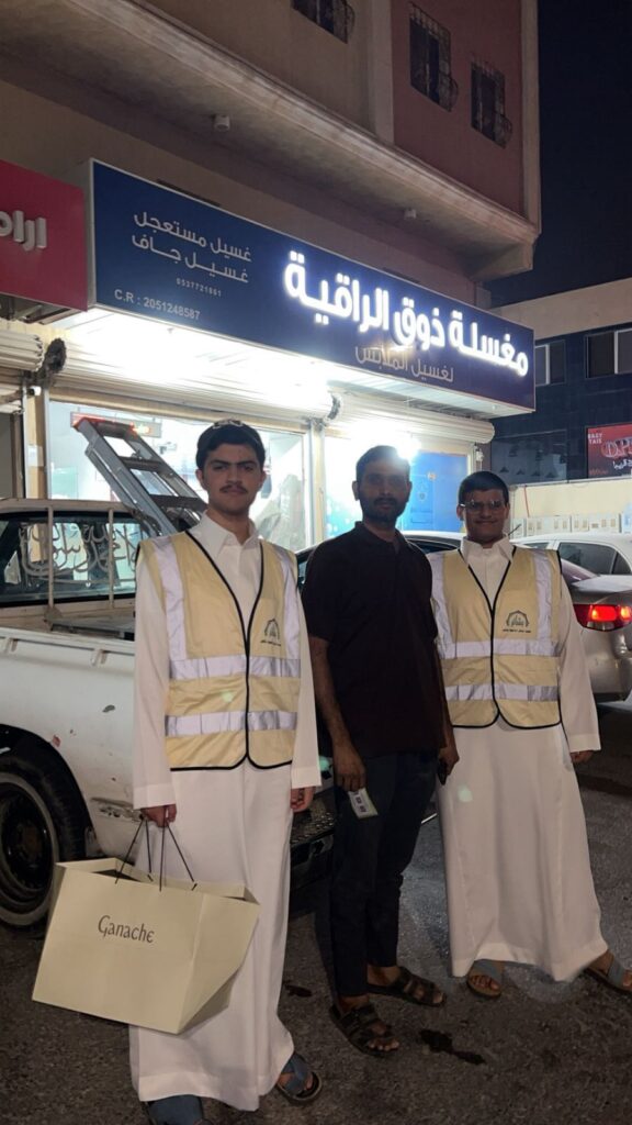 البرنامج الترفيهي ومعايدة الجاليات