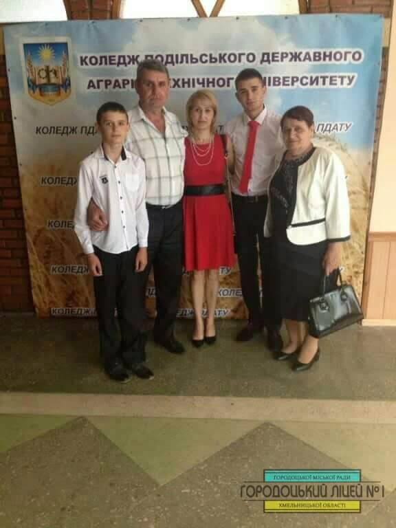 Сім'я.Родина.Батьківщина viber image 2019 05 15 14.51.13 - Сім'я.Родина.Батьківщина