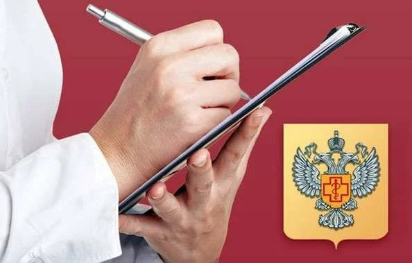 Заполнение документов по отчетности