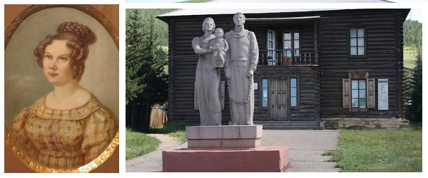 Трубецкая Екатерина