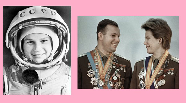 Валентина Терешкова