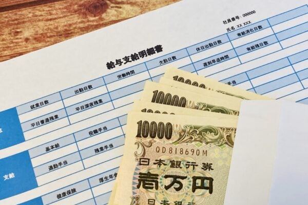 新卒で年収1,000万は可能？目指せる企業や求められるスキルを解説