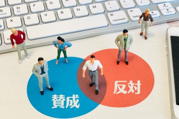 新卒でSESはやめとけの真相は？賛否両論の理由と優良企業の判別法