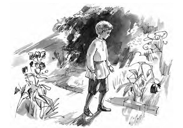 Неудачный день