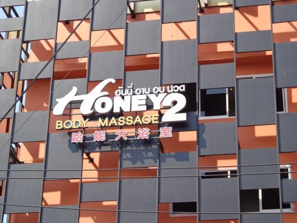 Pattaya Top Five Soapy Massage