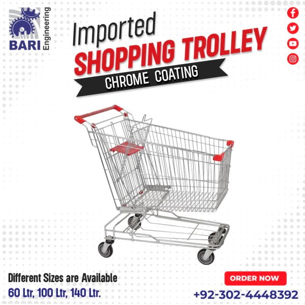 Imported Shopping Trolley