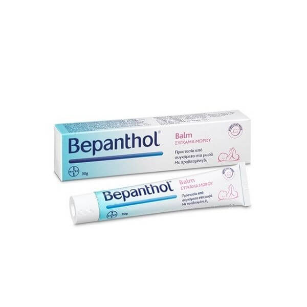 Bepanthol baby balm 30g