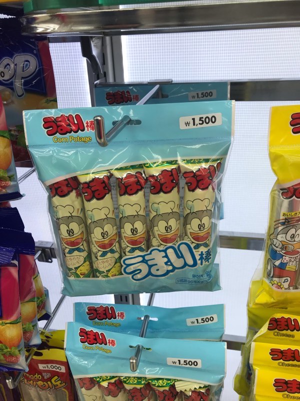 韓国 ダイソー うまい棒