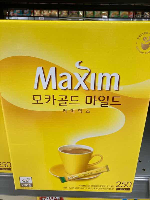 Maxim モカゴールド