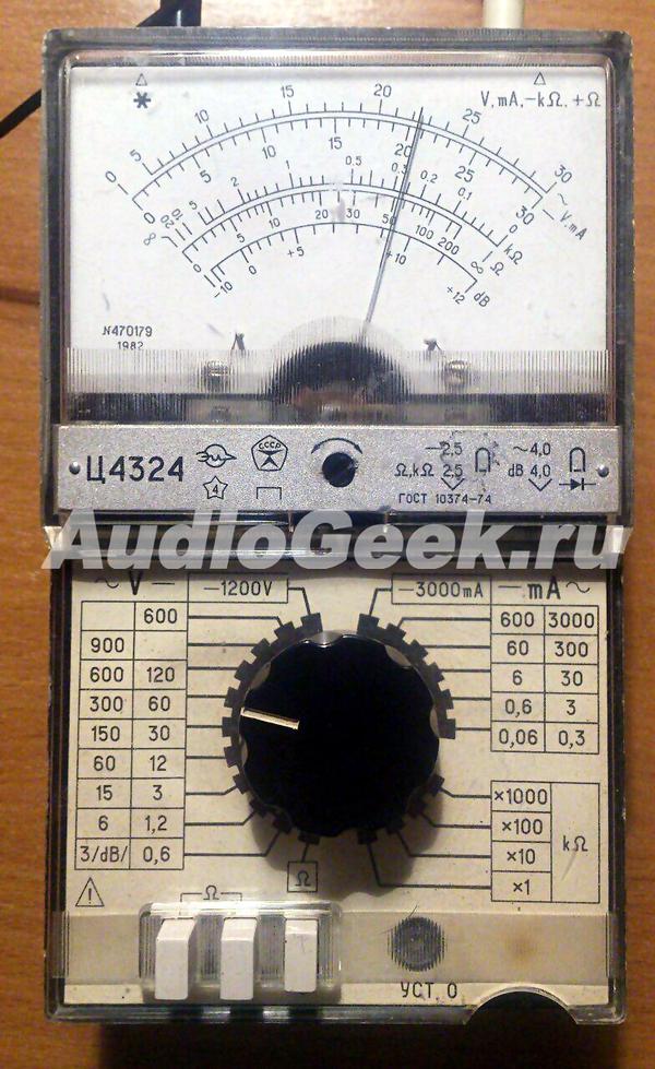 мультиметр Ц4324