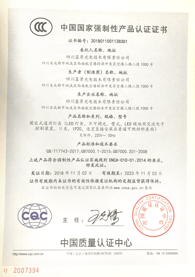 1657086147 11