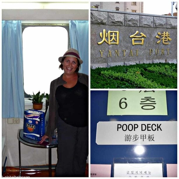 Why Qingdao beer is better than Qingdao City 7