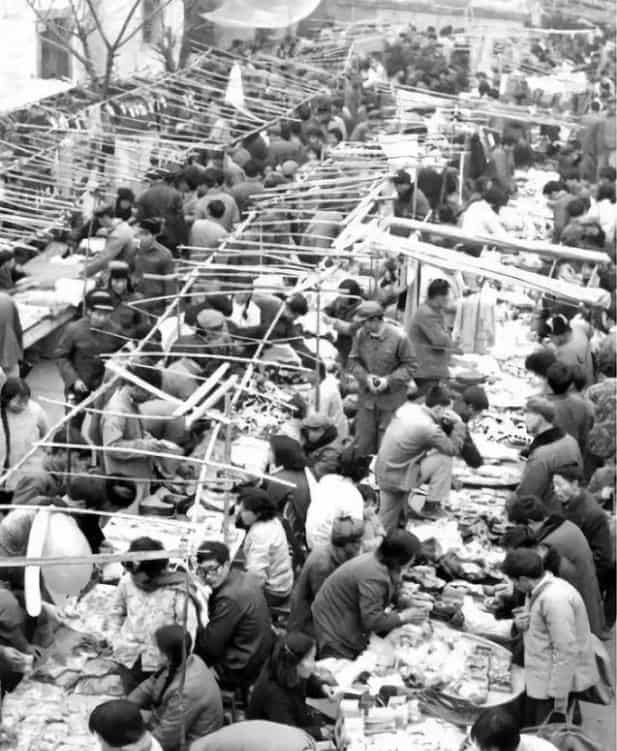 The early Yiwu market