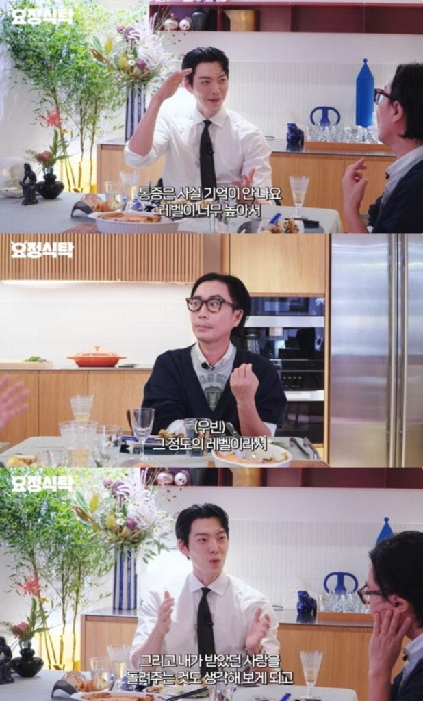 Kim Woo Bin Curhat Kanker