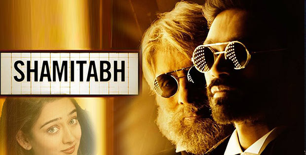 shamitabh (2015) poster